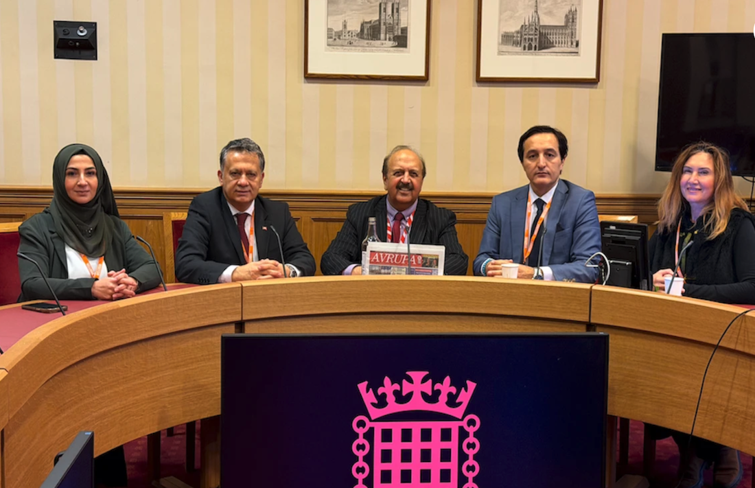 Lord Ile İngiltere Lordlar Kamarası